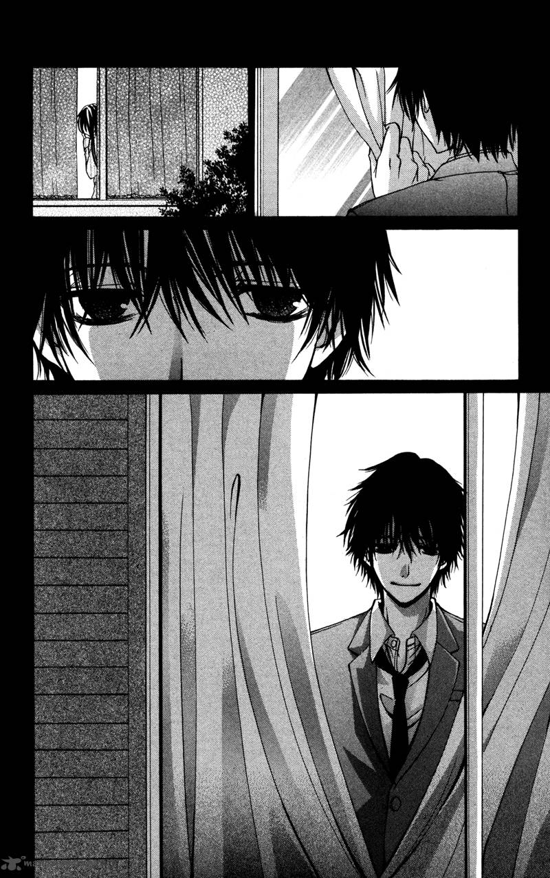 Bokura No Koi Wa Shi Ni Itaru Yamai No You De 4 12