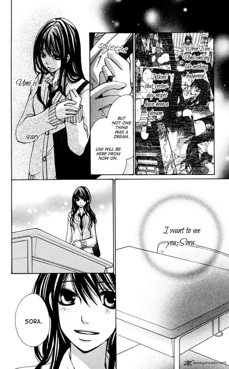 Bokura No Koi Wa Shi Ni Itaru Yamai No You De 4 16