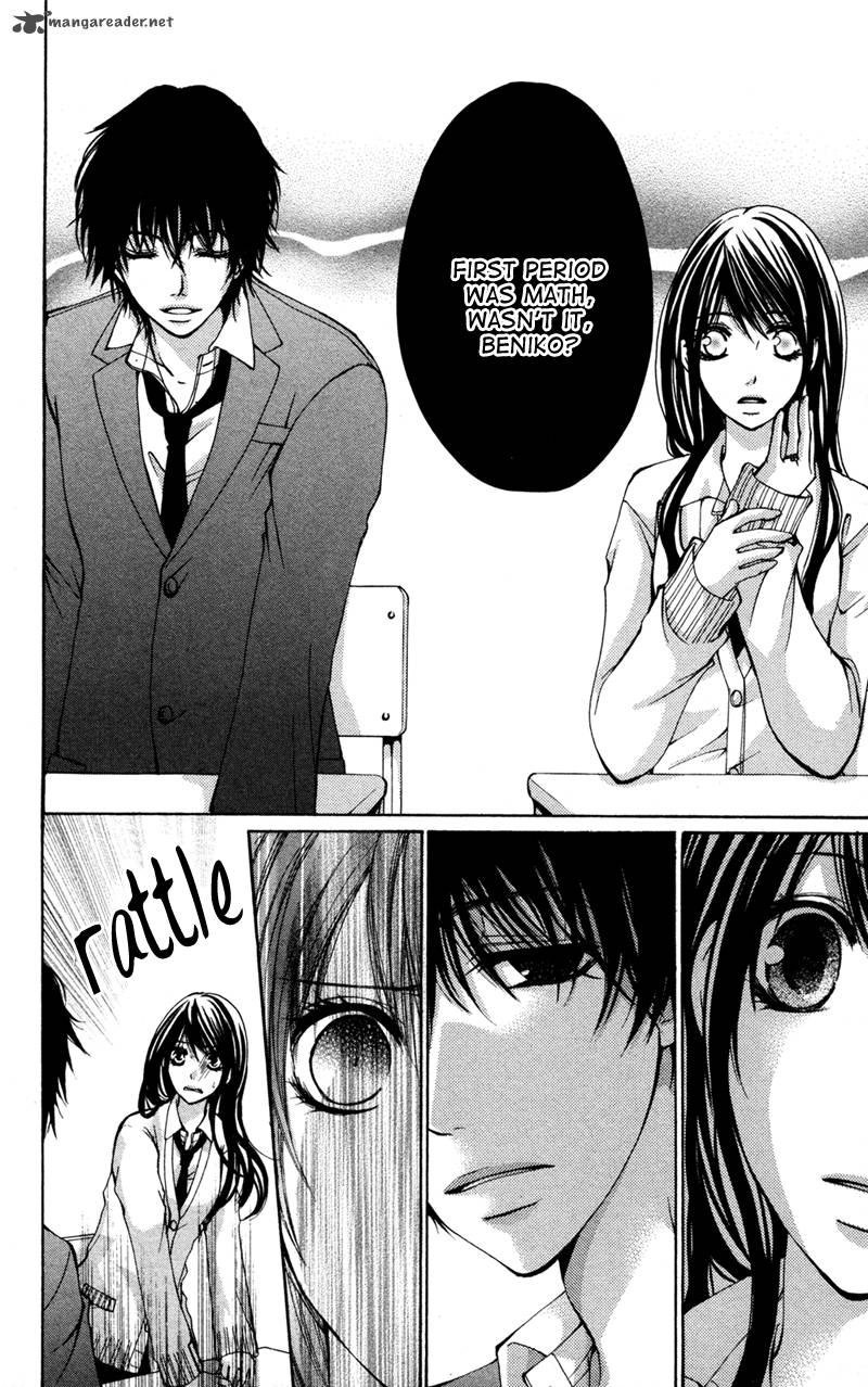 Bokura No Koi Wa Shi Ni Itaru Yamai No You De 4 18