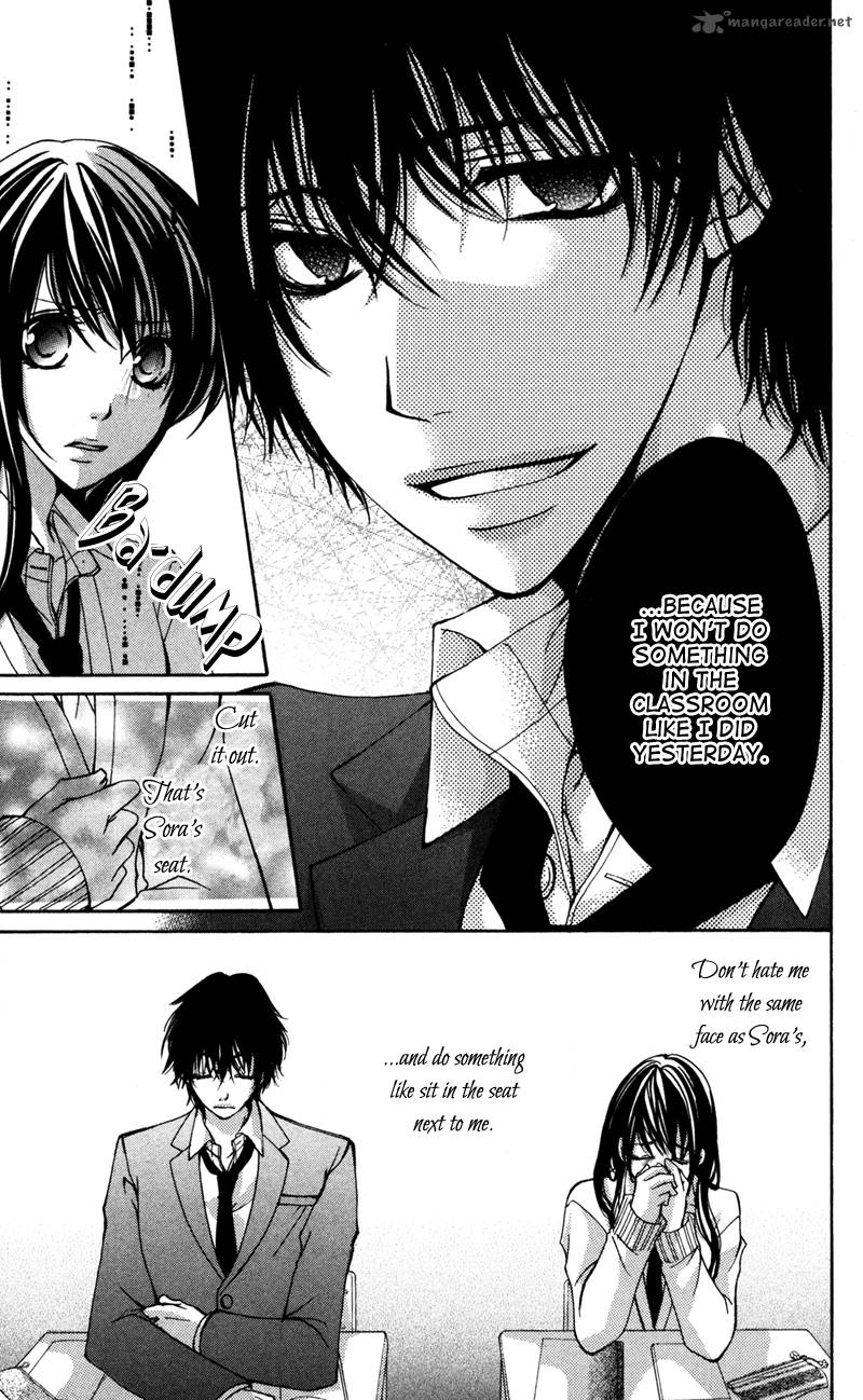 Bokura No Koi Wa Shi Ni Itaru Yamai No You De 4 21