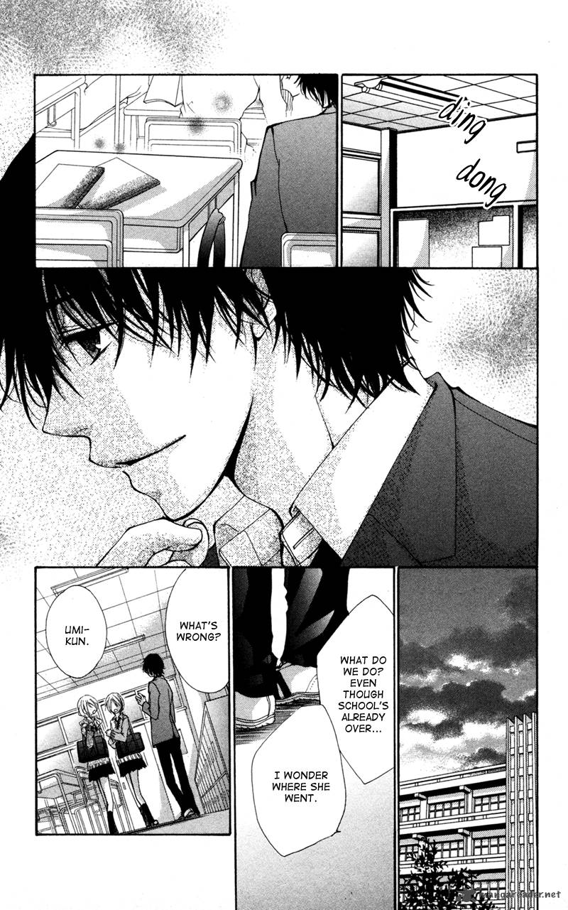 Bokura No Koi Wa Shi Ni Itaru Yamai No You De 4 23