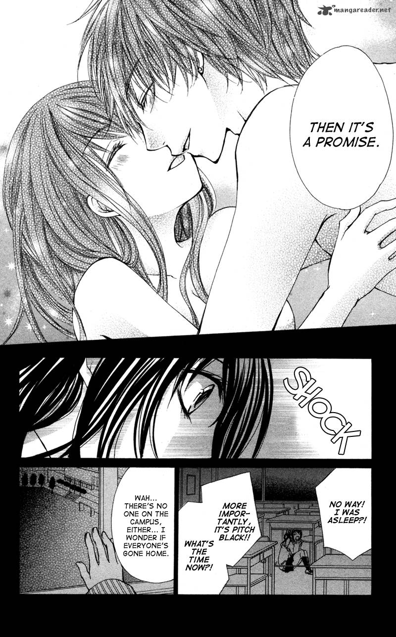 Bokura No Koi Wa Shi Ni Itaru Yamai No You De 4 26