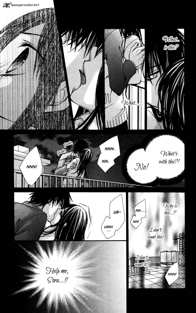Bokura No Koi Wa Shi Ni Itaru Yamai No You De 4 5