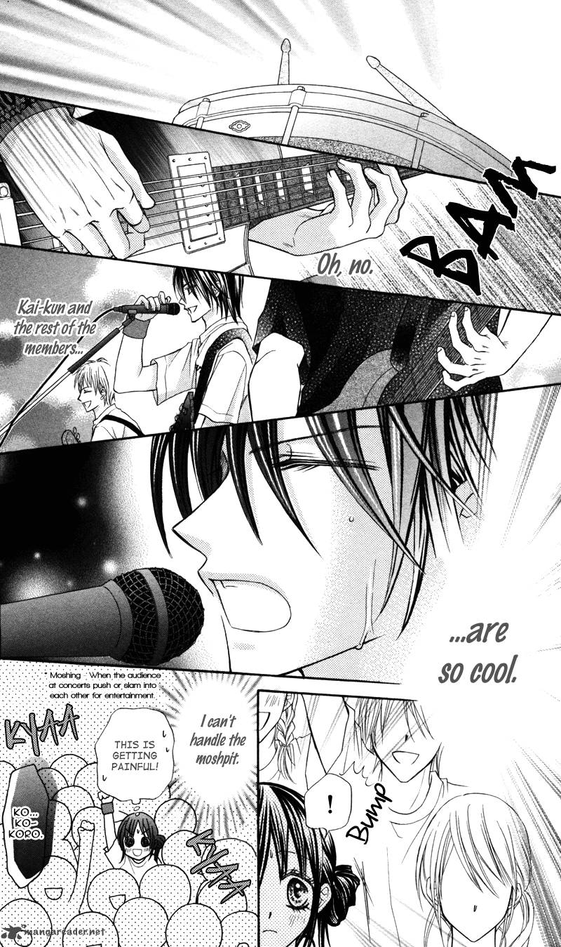 Bokura No Sekai De 1 10