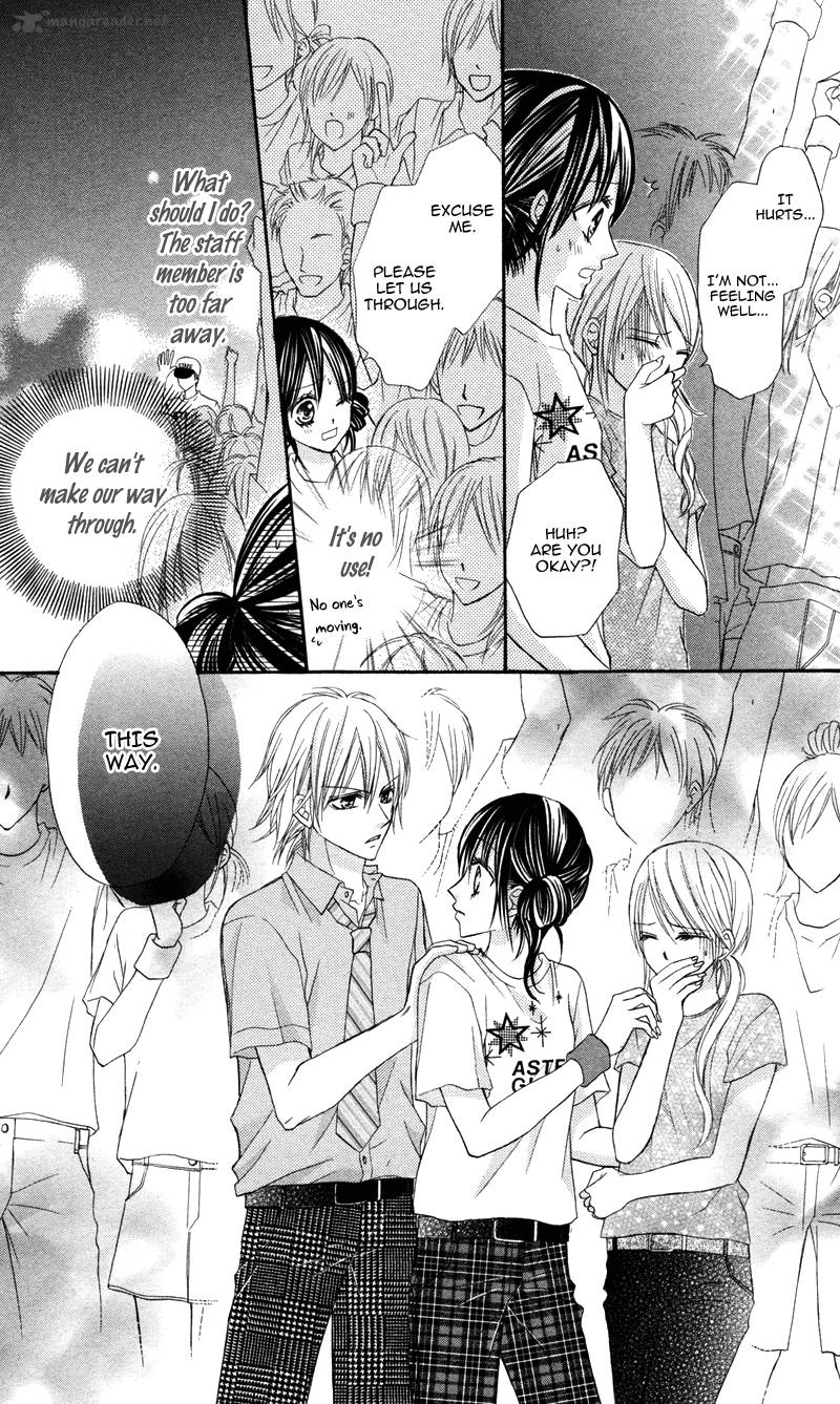 Bokura No Sekai De 1 11