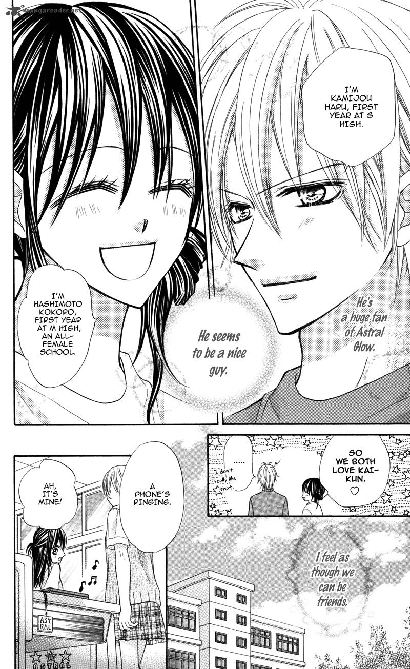 Bokura No Sekai De 1 18
