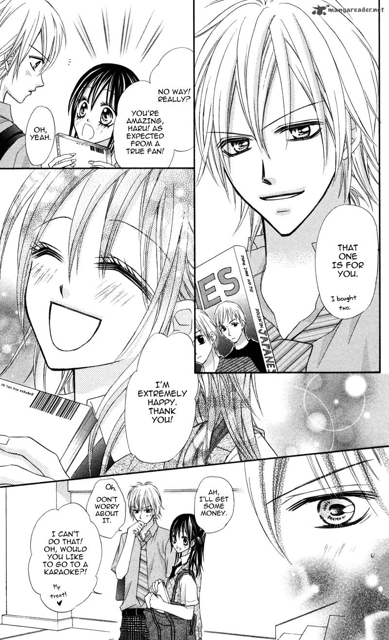 Bokura No Sekai De 1 21