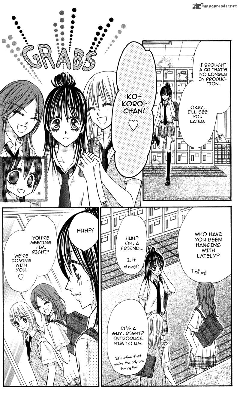 Bokura No Sekai De 1 23