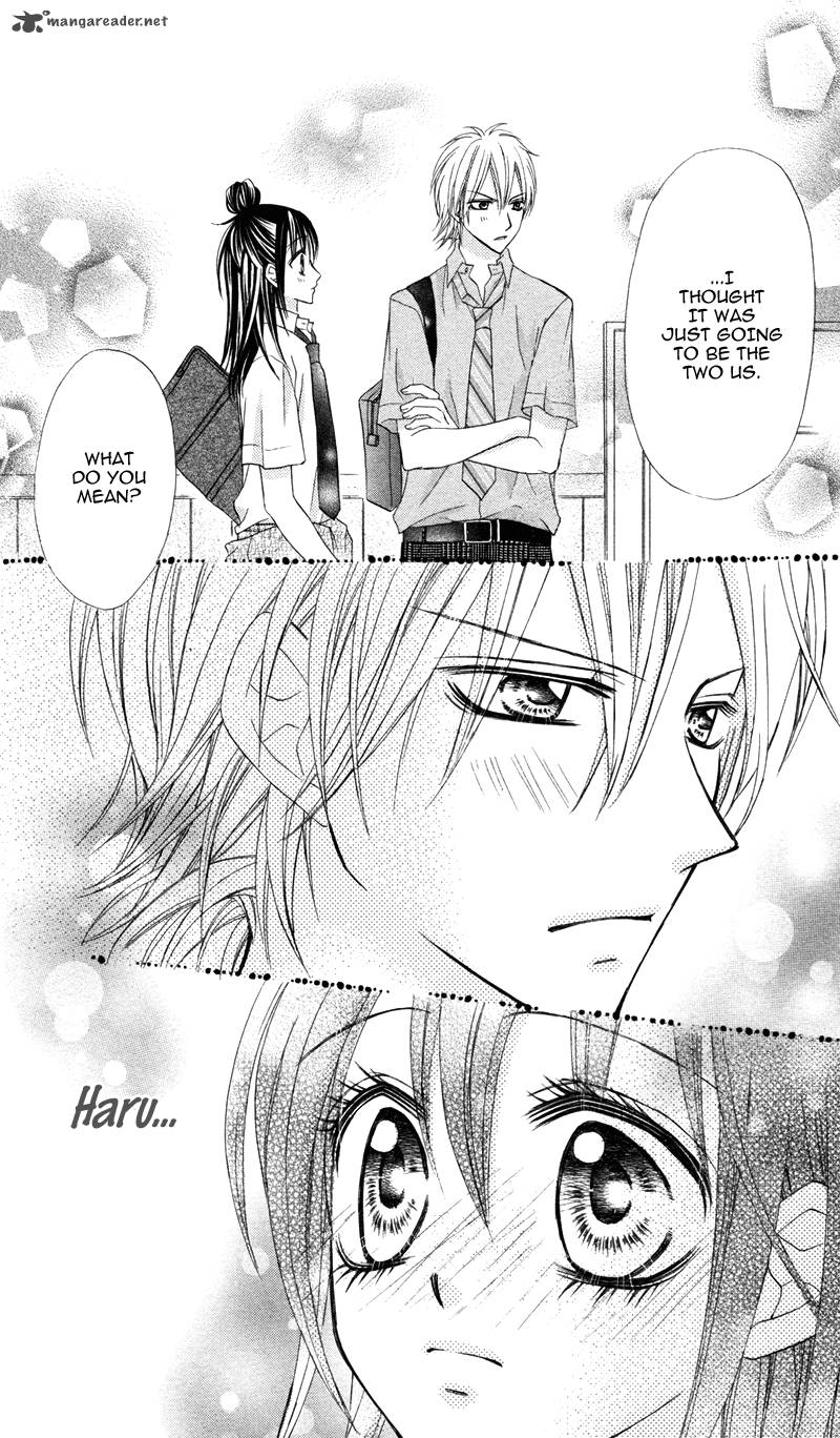 Bokura No Sekai De 1 26