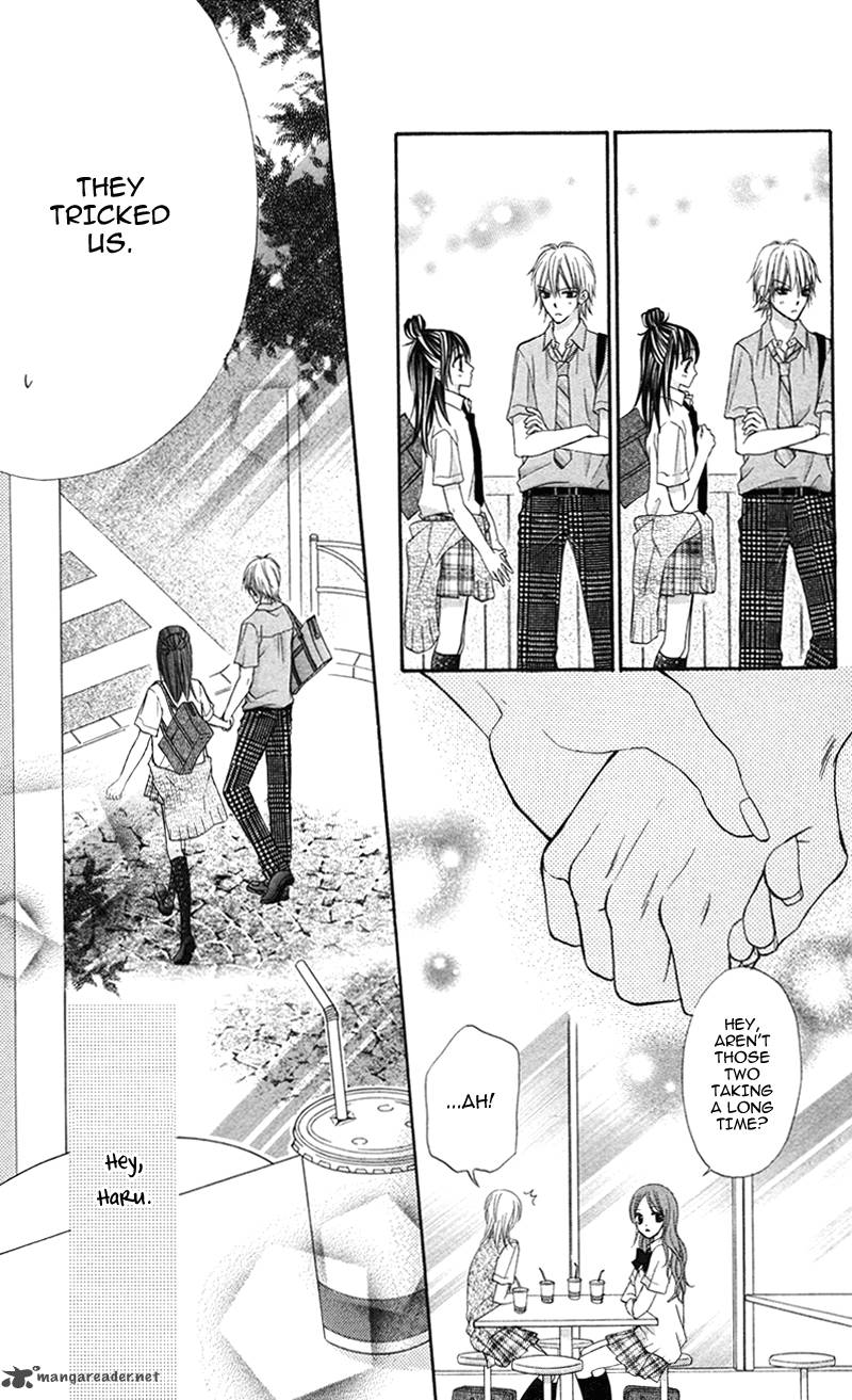 Bokura No Sekai De 1 27