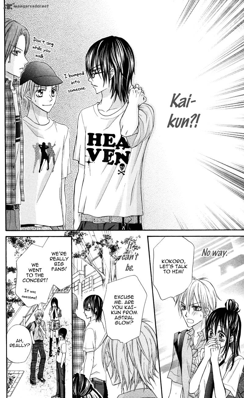 Bokura No Sekai De 1 30