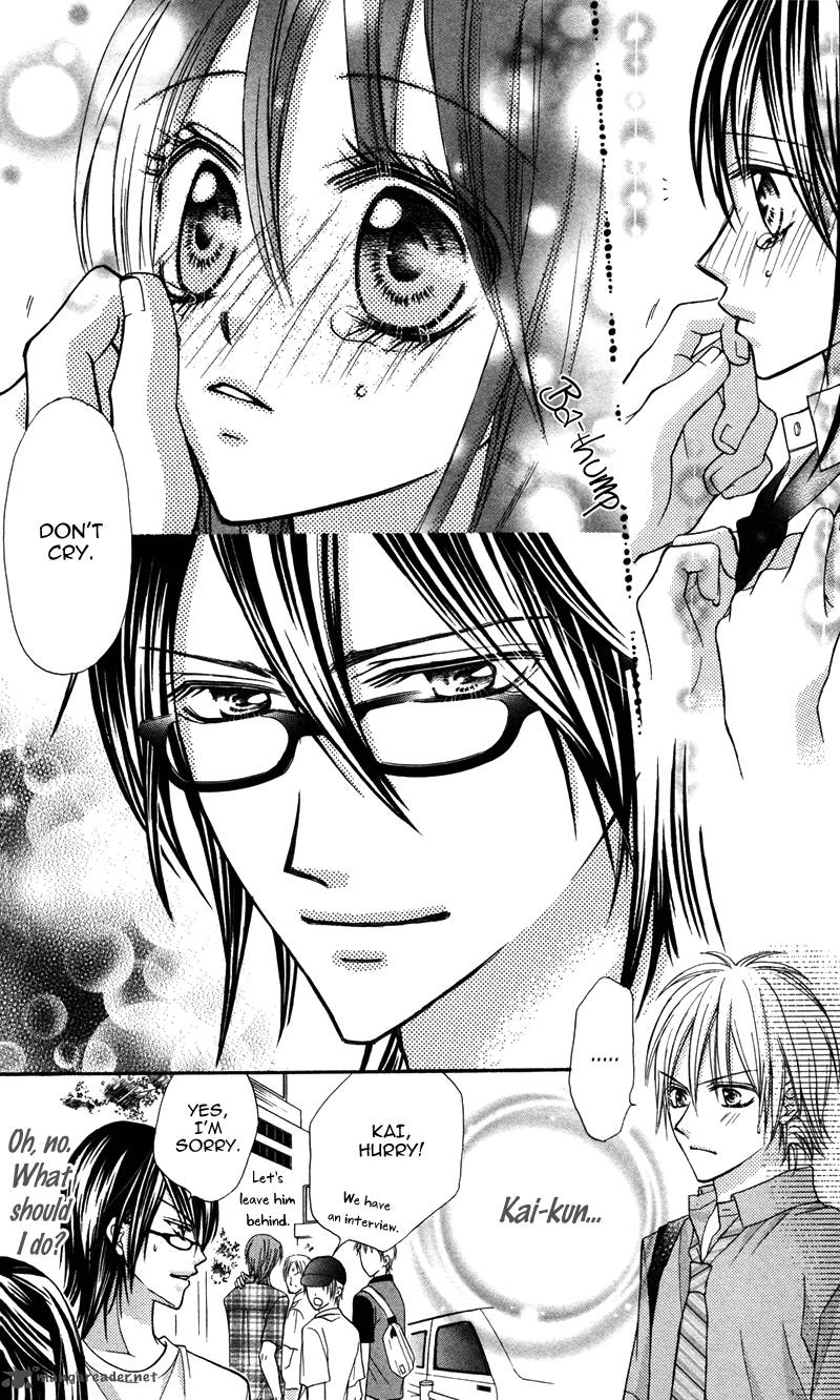 Bokura No Sekai De 1 32