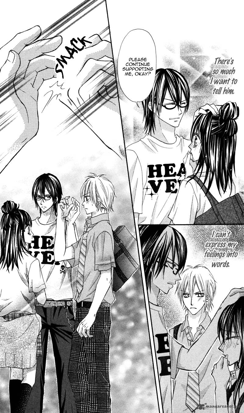Bokura No Sekai De 1 33
