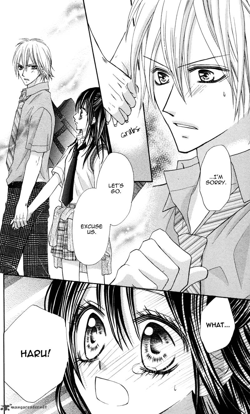 Bokura No Sekai De 1 34