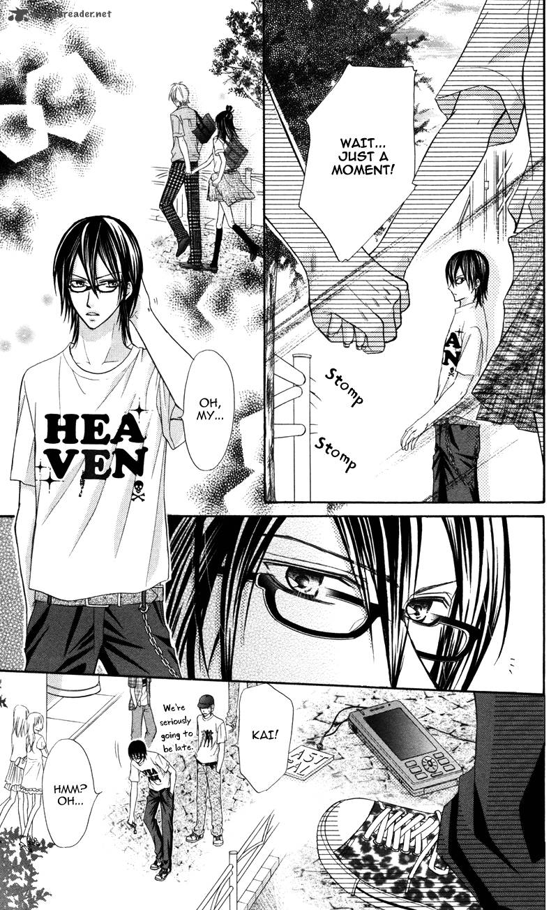 Bokura No Sekai De 1 35