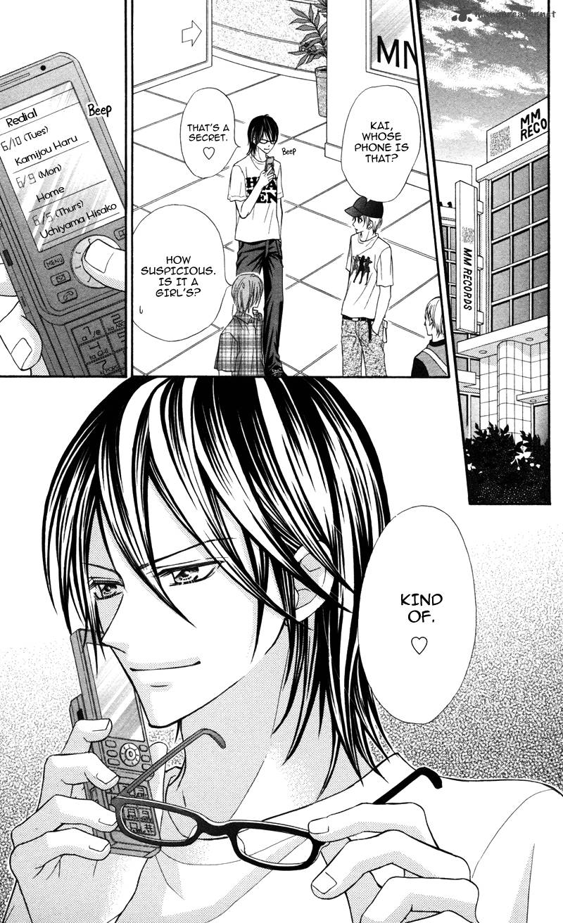 Bokura No Sekai De 1 39