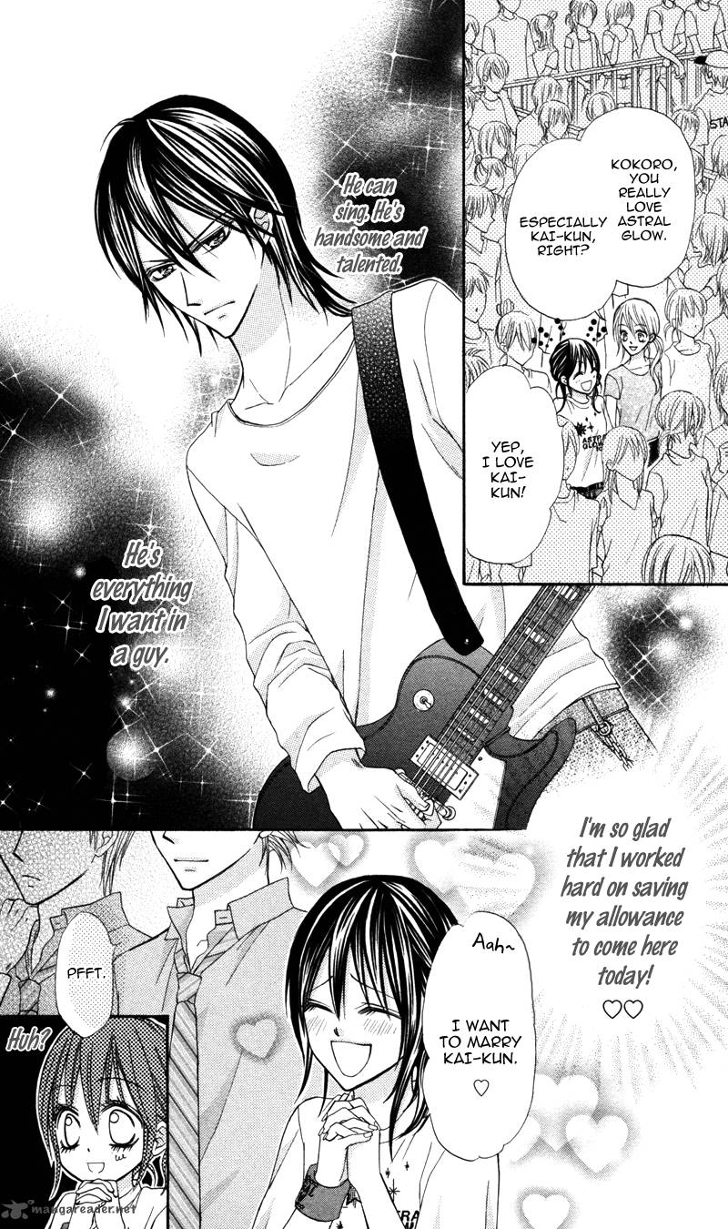 Bokura No Sekai De 1 7