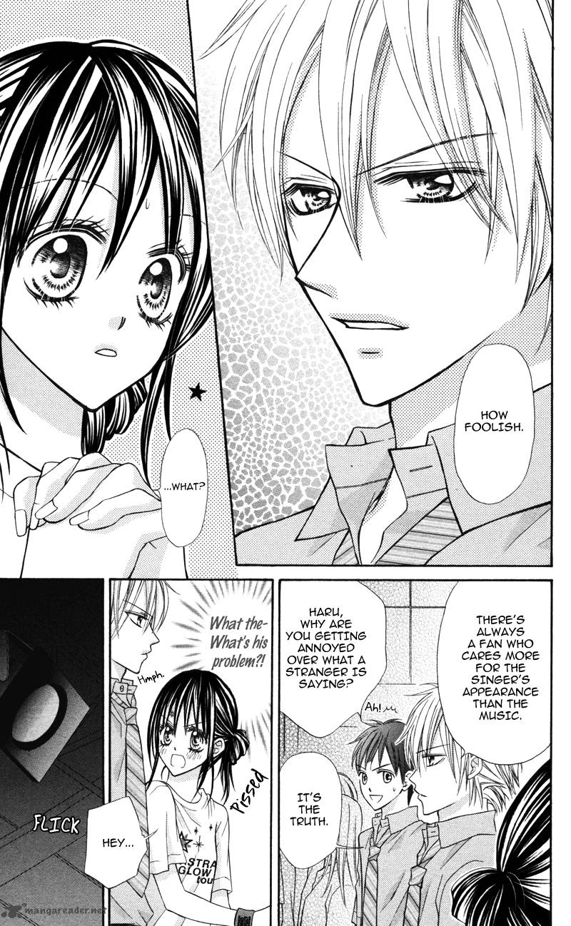 Bokura No Sekai De 1 8