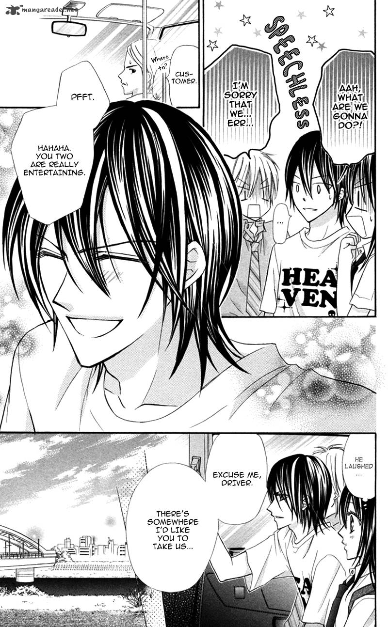 Bokura No Sekai De 2 14