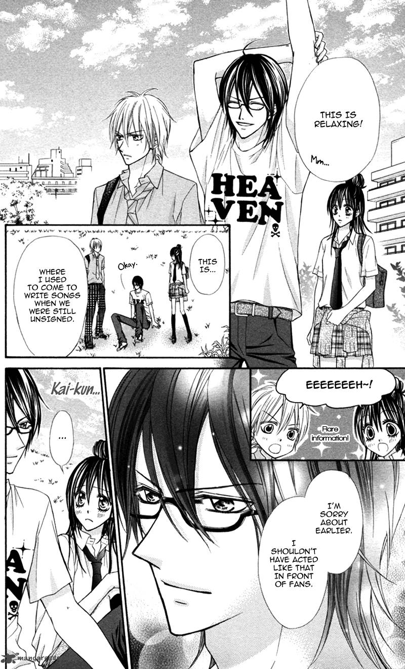 Bokura No Sekai De 2 15