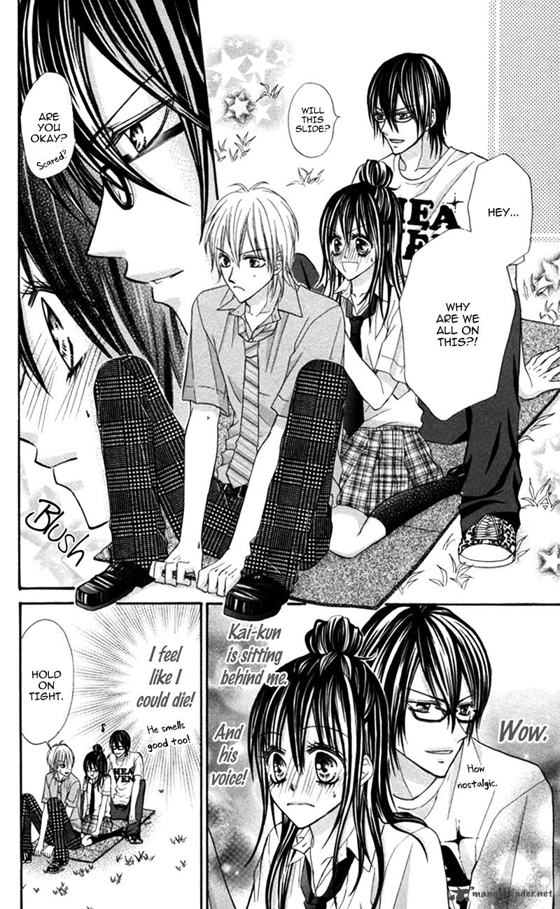 Bokura No Sekai De 2 17