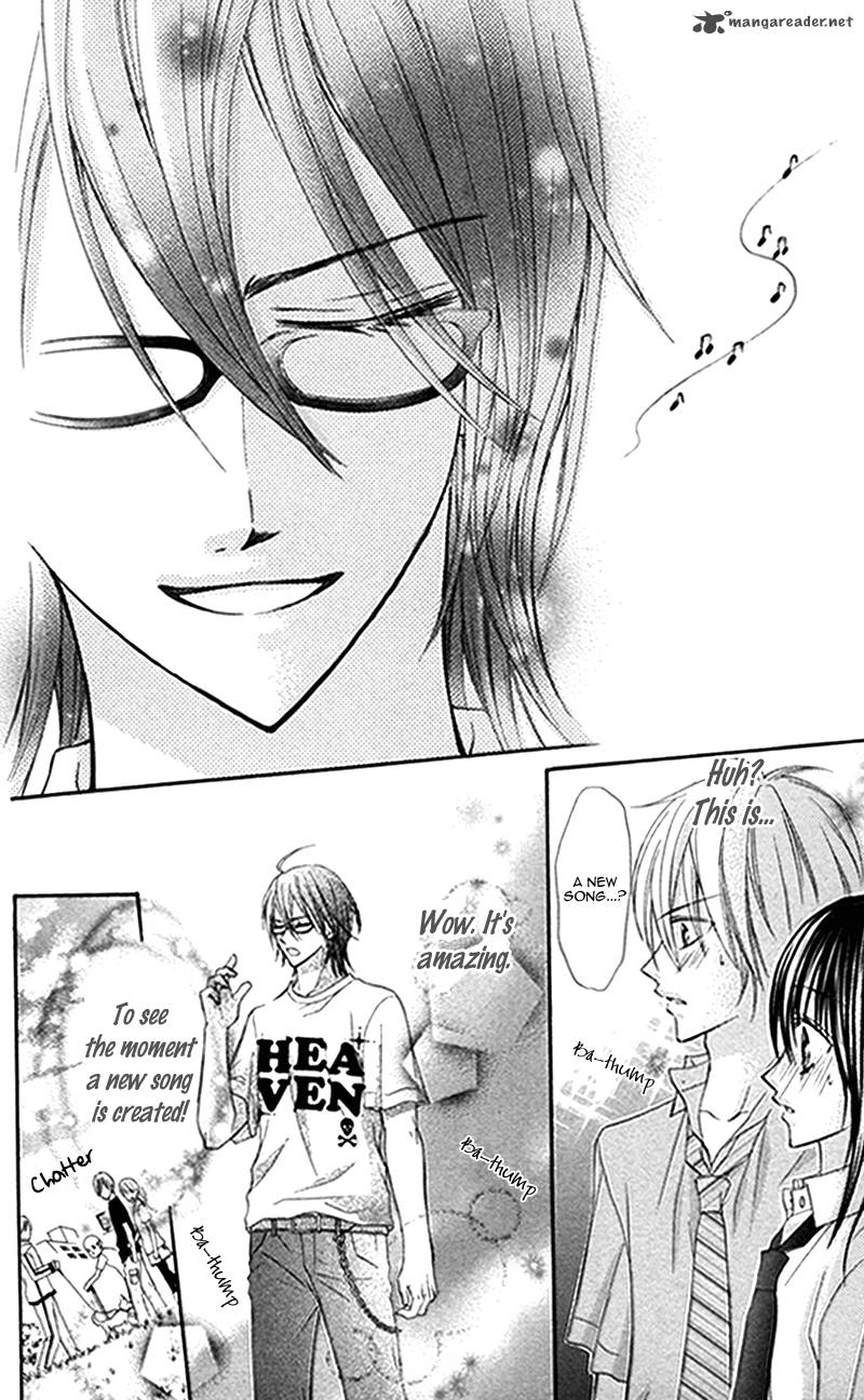 Bokura No Sekai De 2 23