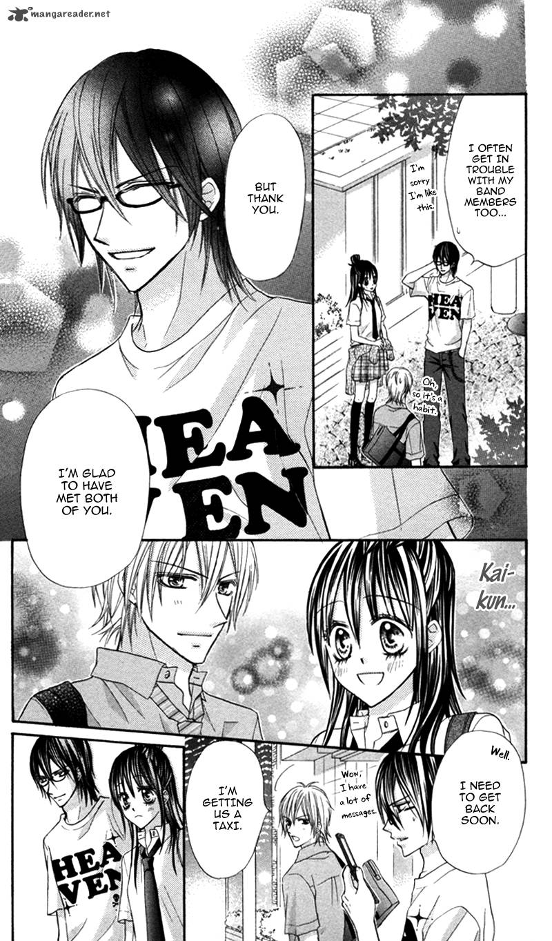 Bokura No Sekai De 2 25