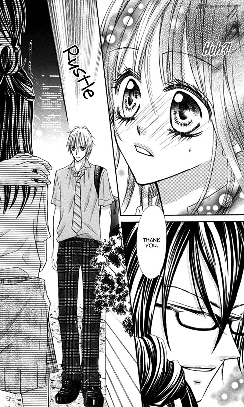 Bokura No Sekai De 2 27