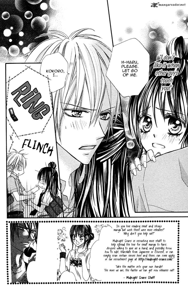 Bokura No Sekai De 2 3