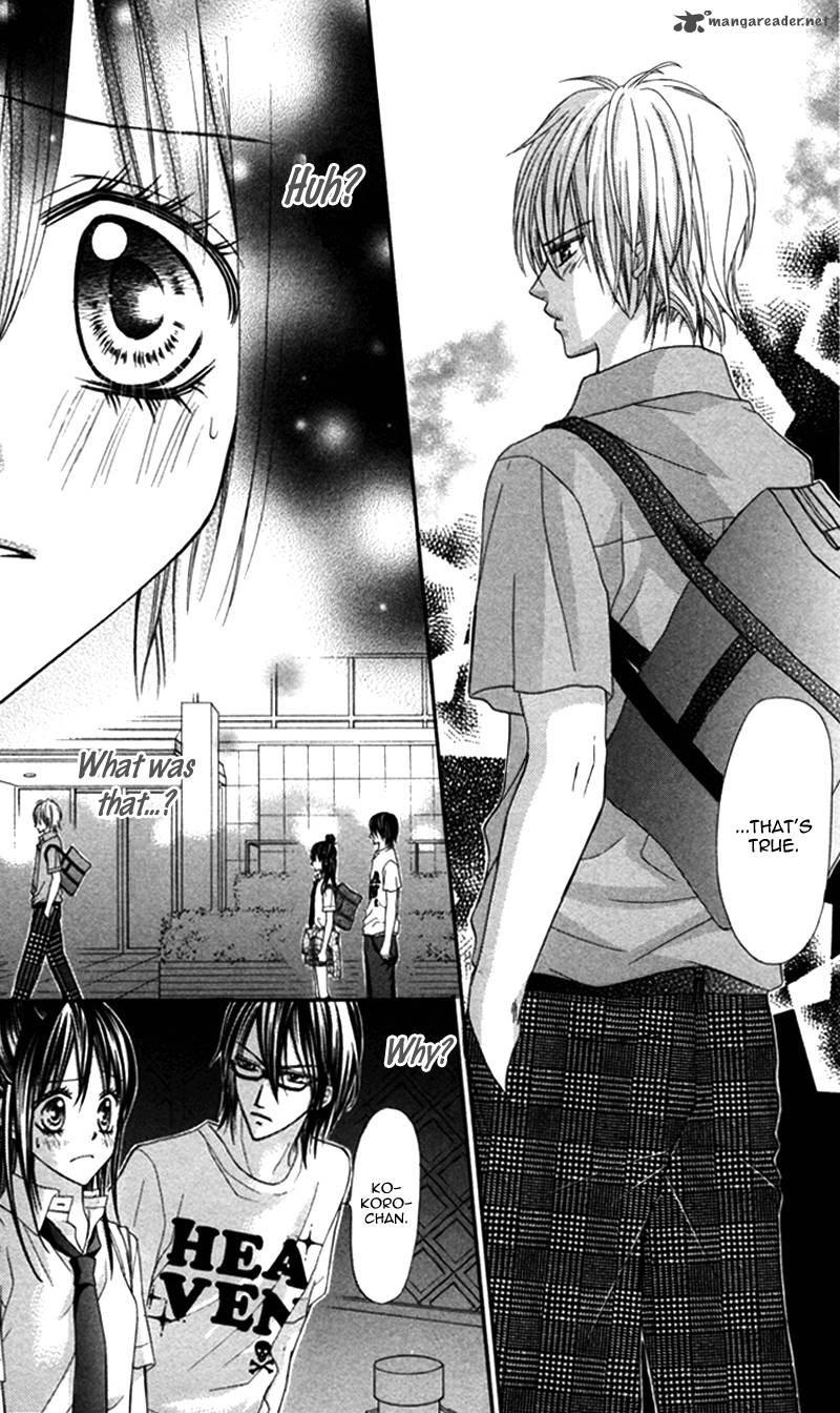 Bokura No Sekai De 2 30