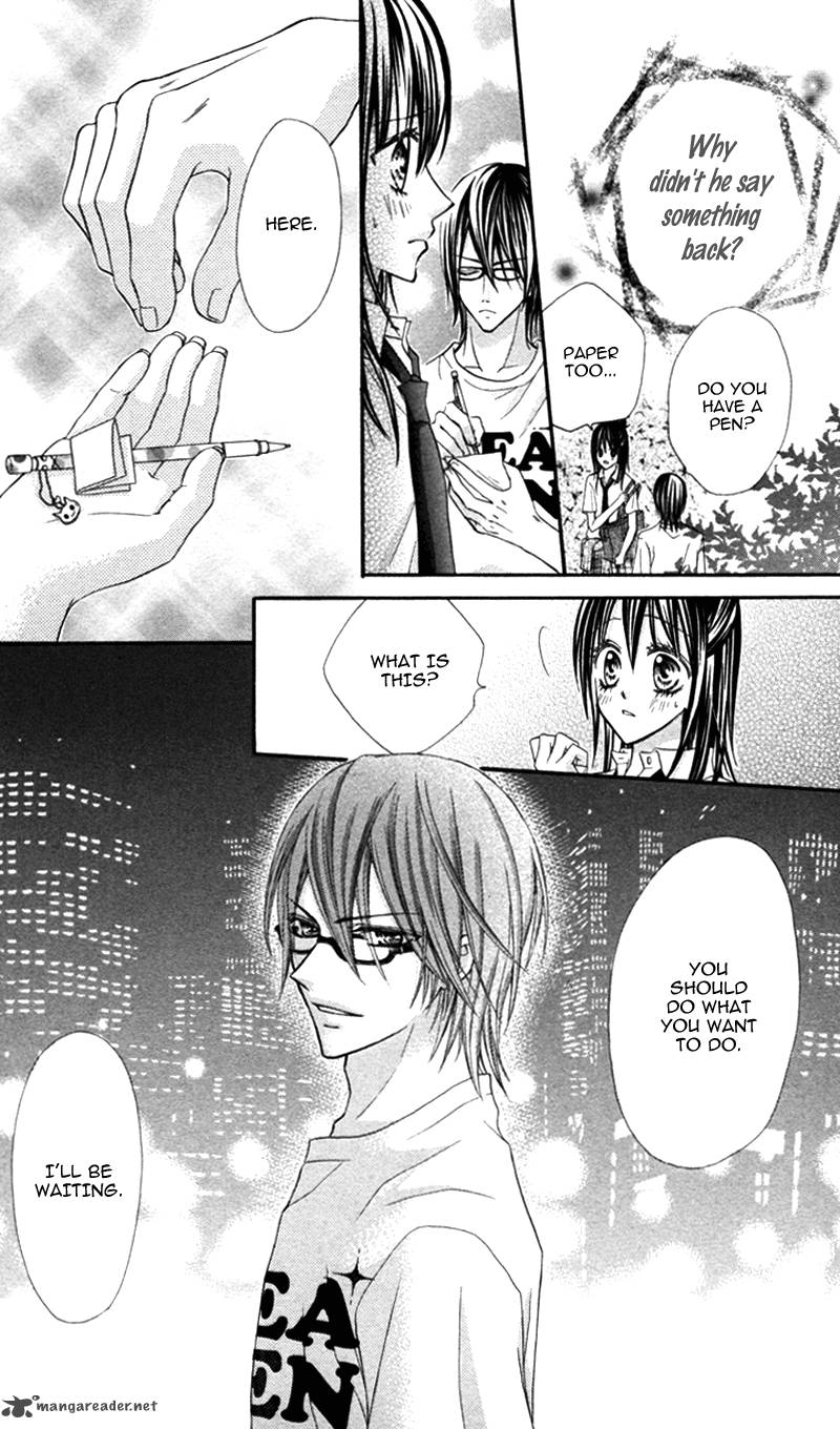 Bokura No Sekai De 2 31