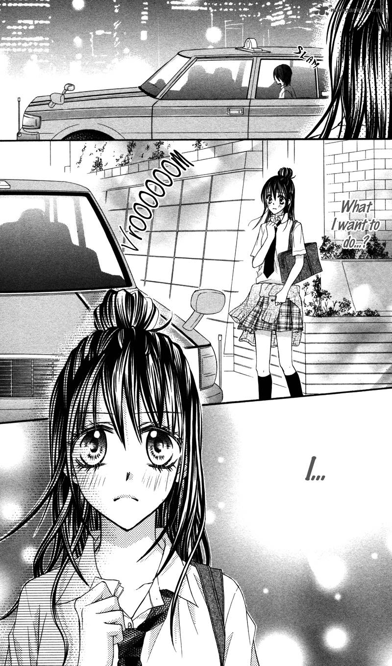 Bokura No Sekai De 2 32
