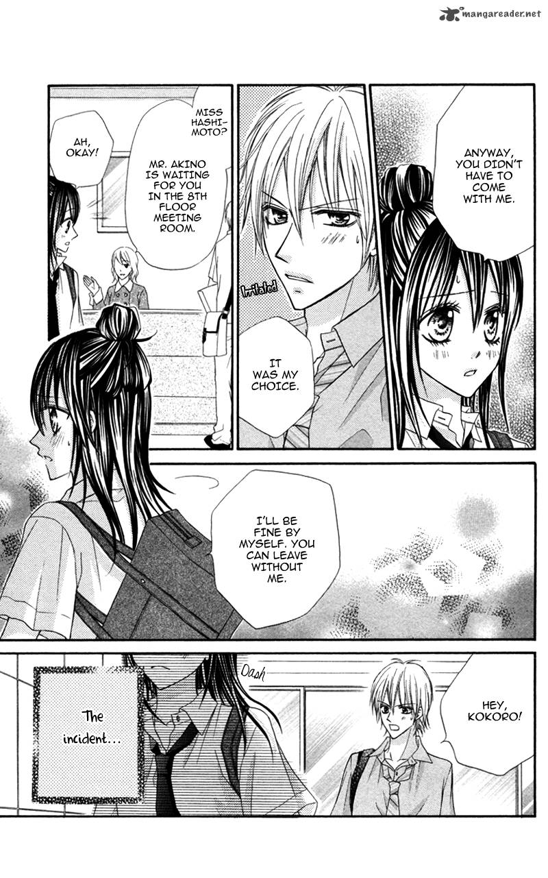 Bokura No Sekai De 2 6