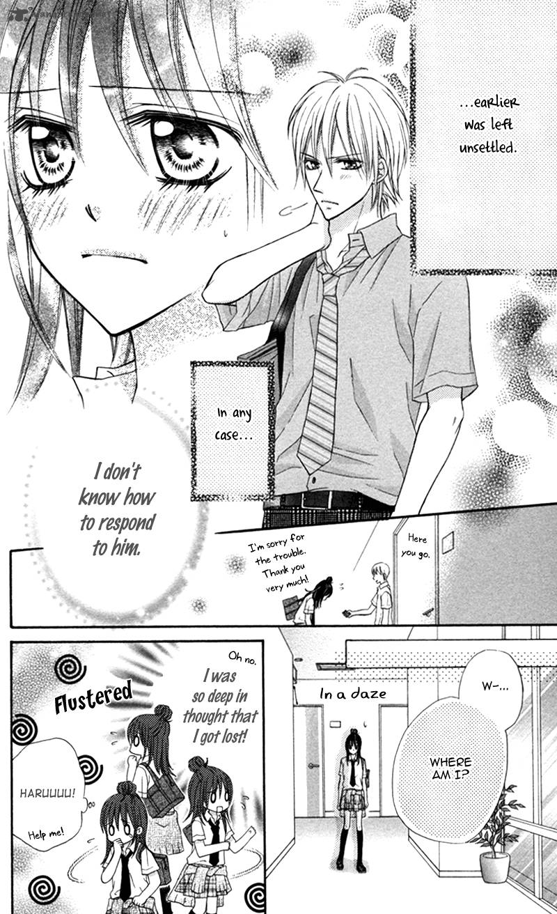 Bokura No Sekai De 2 7