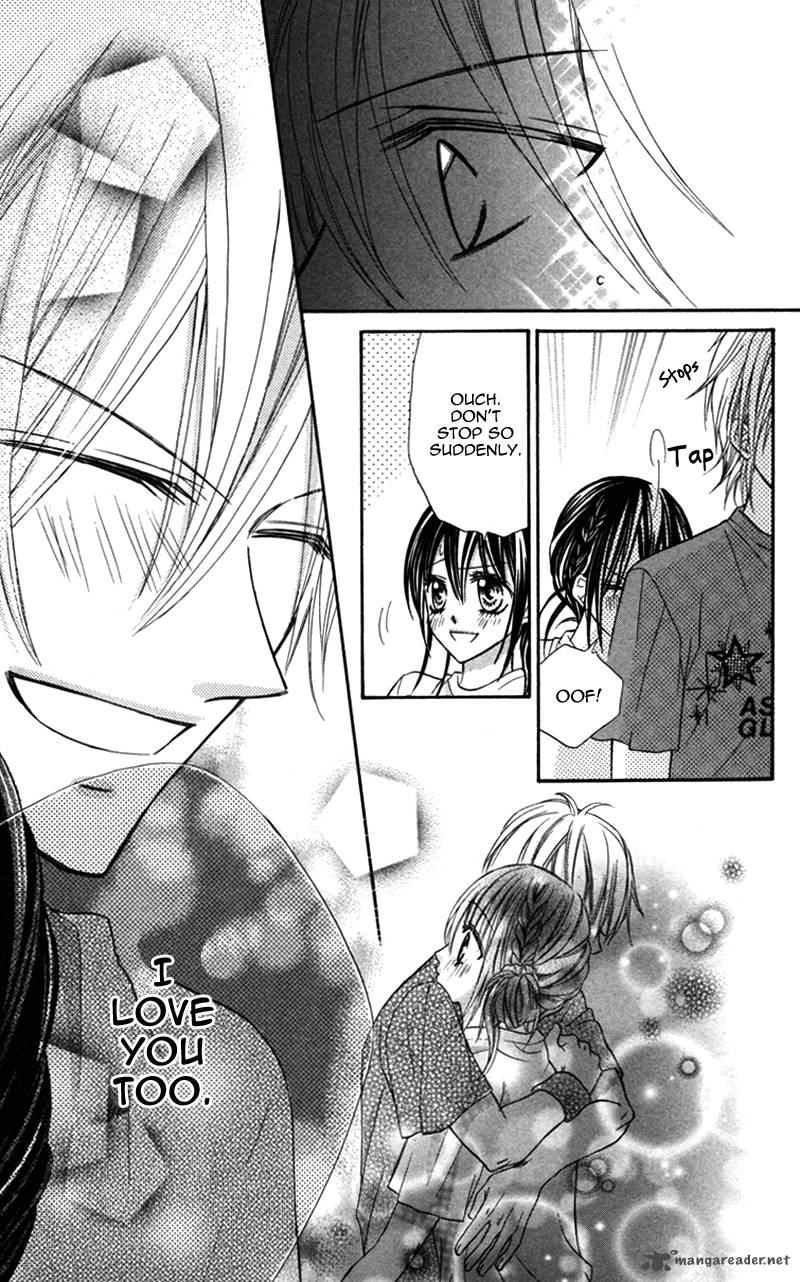 Bokura No Sekai De 3 22