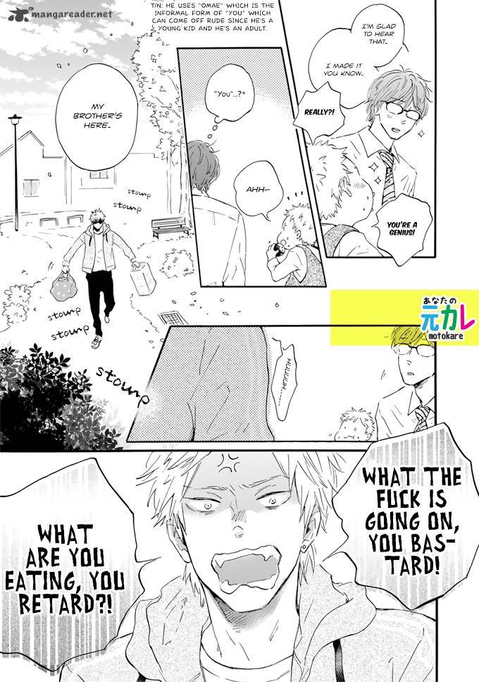 Bokura No Shokutaku 1 10