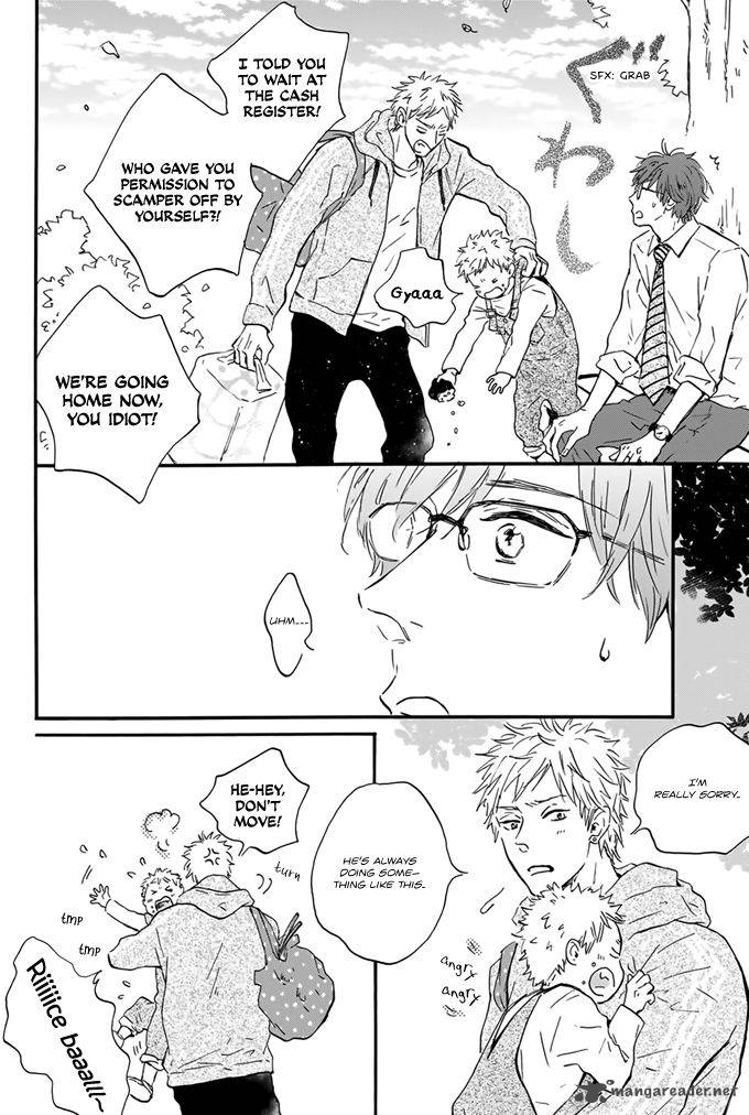 Bokura No Shokutaku 1 11