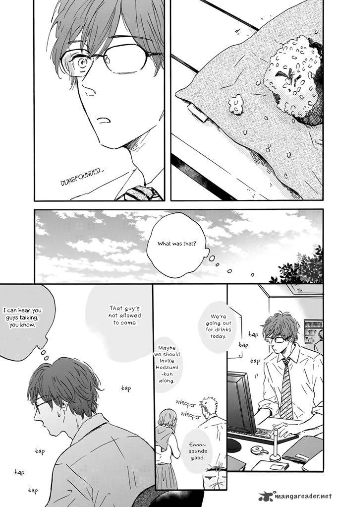 Bokura No Shokutaku 1 12