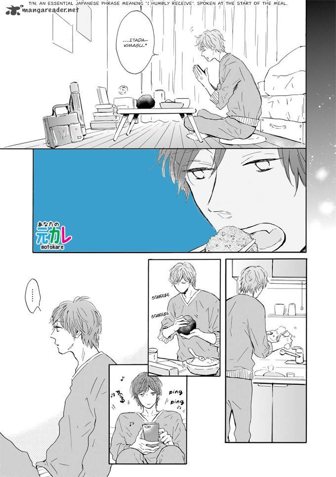 Bokura No Shokutaku 1 14