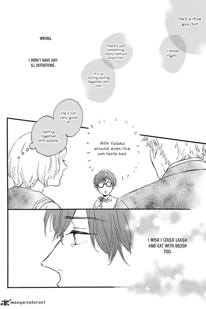 Bokura No Shokutaku 1 15