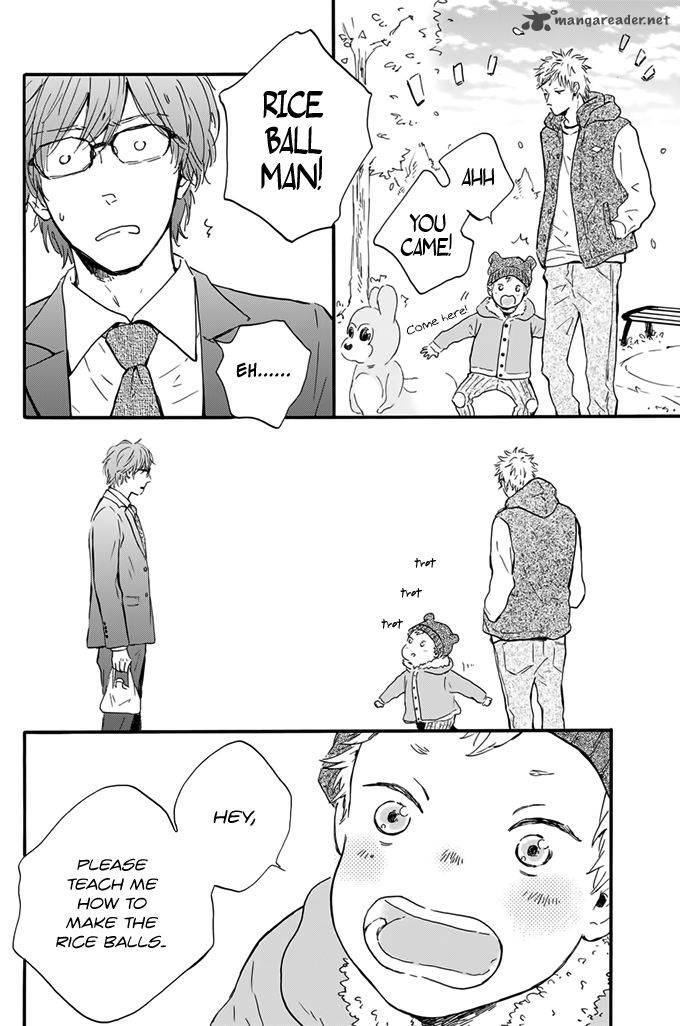Bokura No Shokutaku 1 17