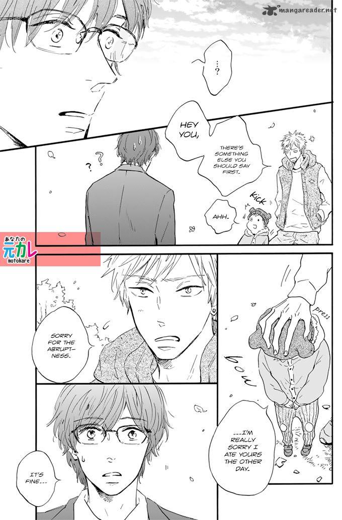 Bokura No Shokutaku 1 18