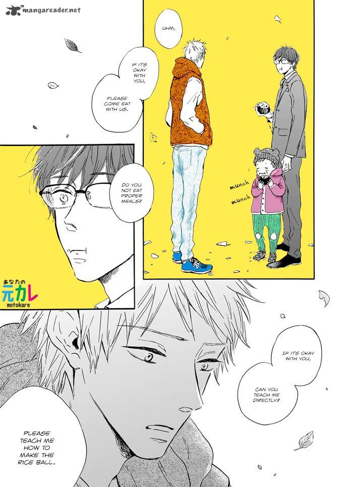 Bokura No Shokutaku 1 22