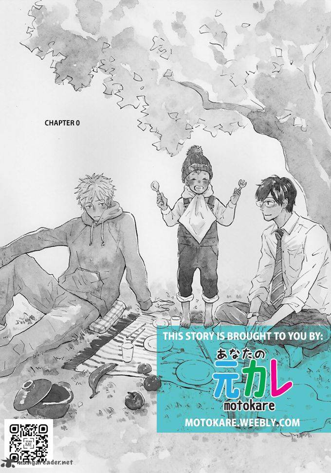 Bokura No Shokutaku 1 5
