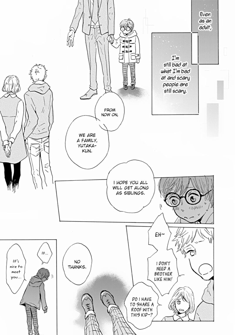Bokura No Shokutaku 2 11