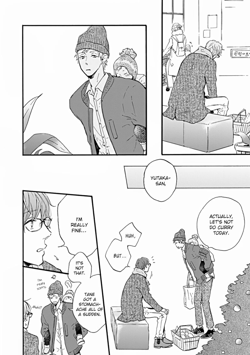 Bokura No Shokutaku 2 12