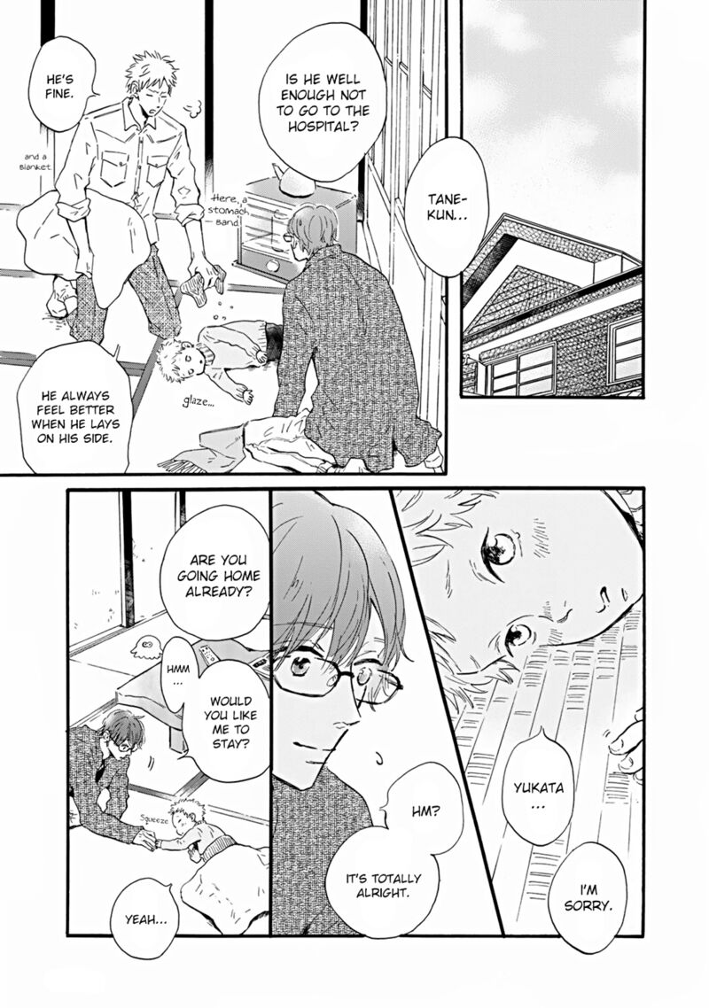 Bokura No Shokutaku 2 13
