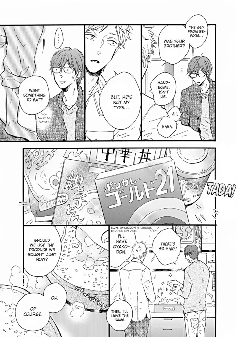 Bokura No Shokutaku 2 15