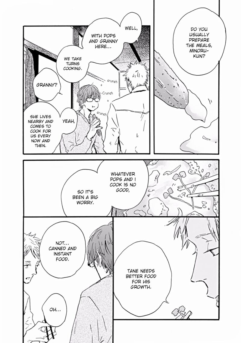 Bokura No Shokutaku 2 17
