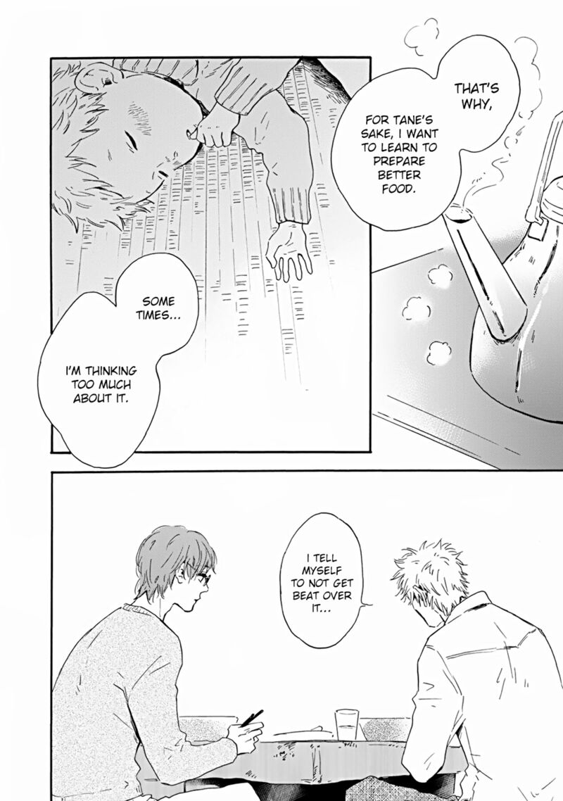 Bokura No Shokutaku 2 18